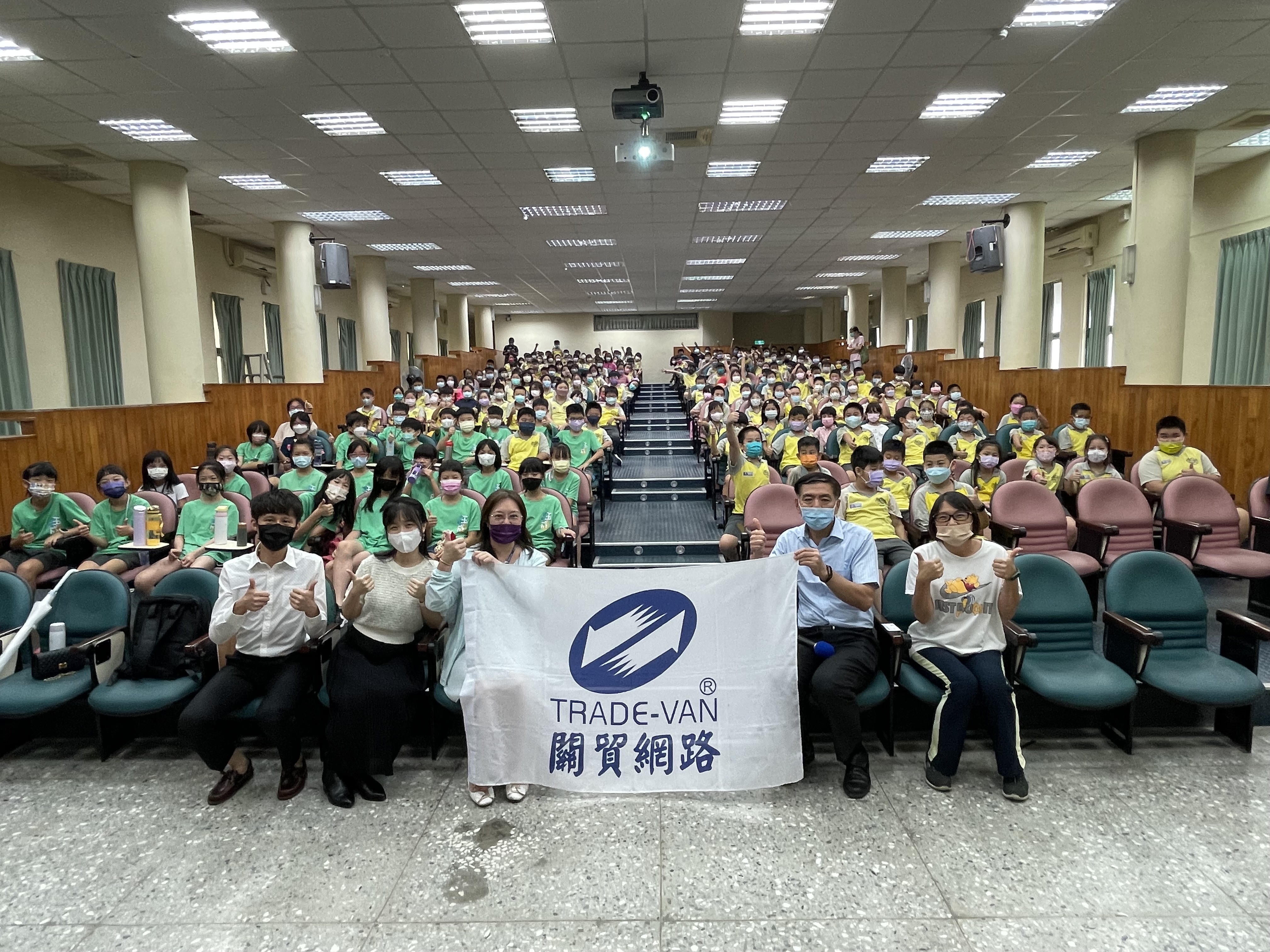 關貿網路大合照