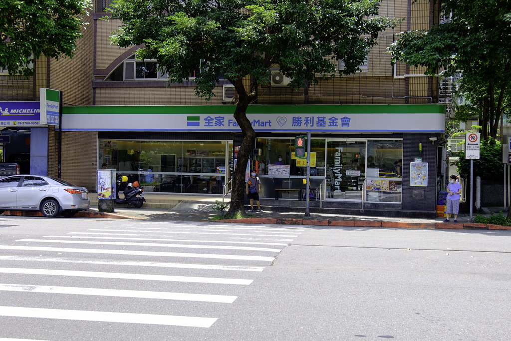 勝利便利商店松醫店 便利商店（價格以現場報價）