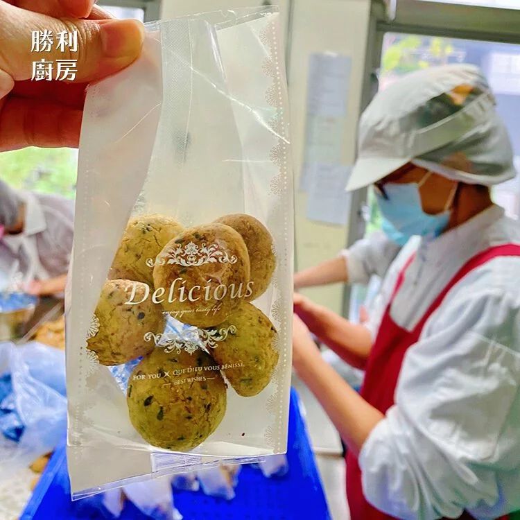 企業內部環境或食品以及用品