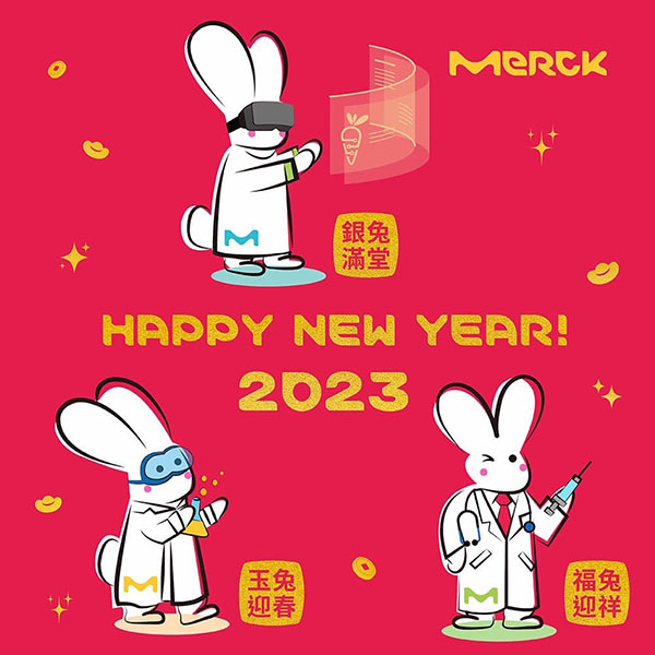 企業內部環境或食品以及用品