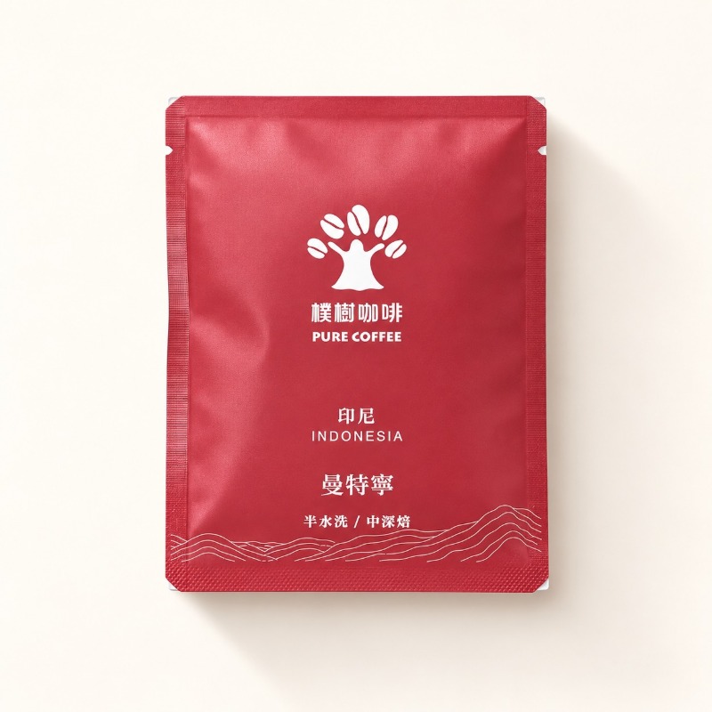企業內部環境或食品以及用品