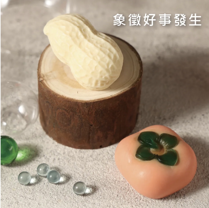 企業內部環境或食品以及用品