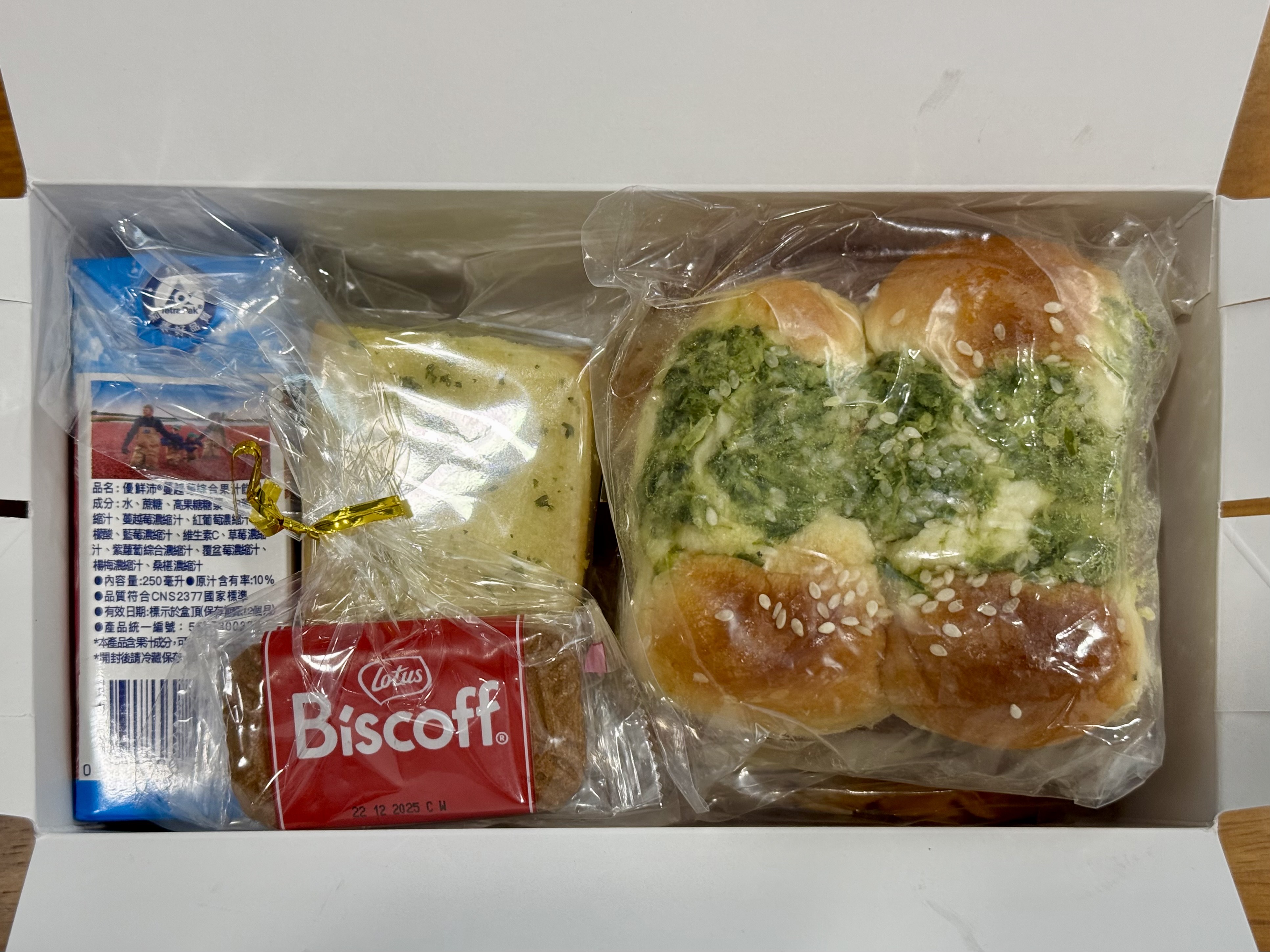 企業內部環境或食品以及用品