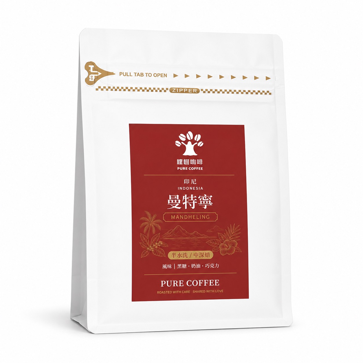 樸樹咖啡 萬華店 曼特寧   半水洗/中深烘焙 半磅