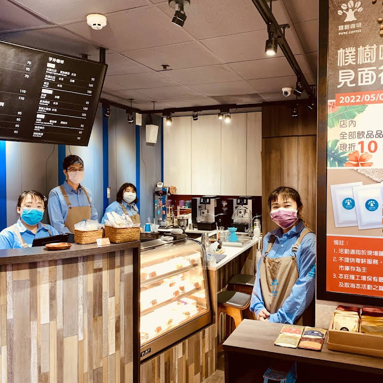 企業內部環境或食品以及用品