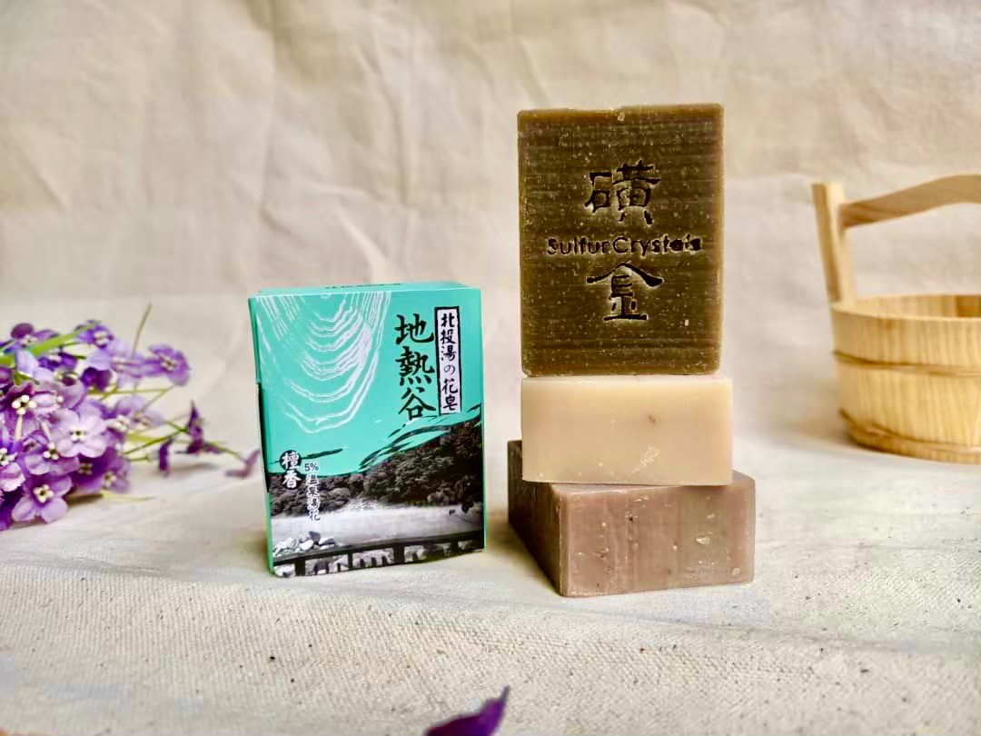 企業內部環境或食品以及用品