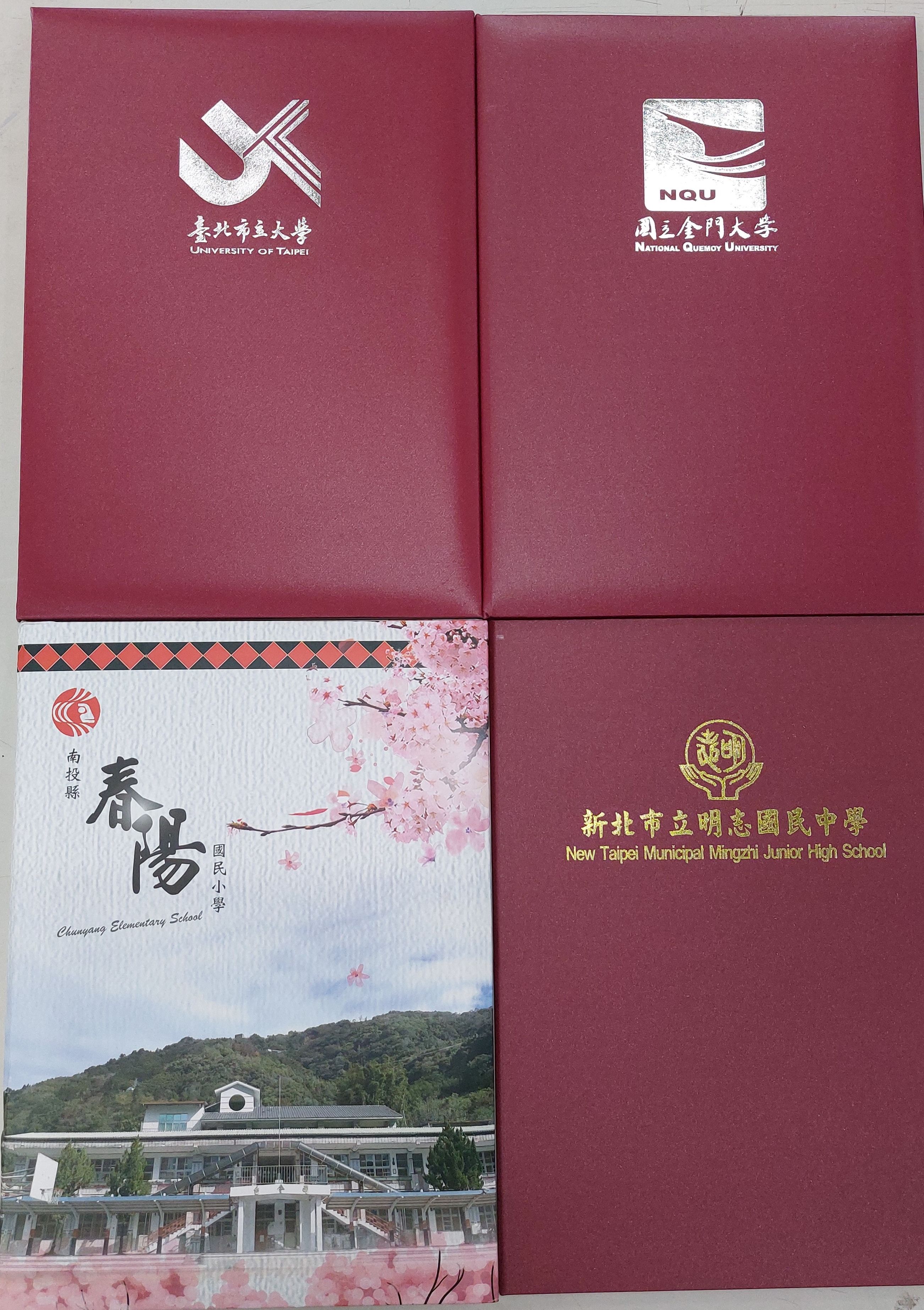 客製化-證書夾
