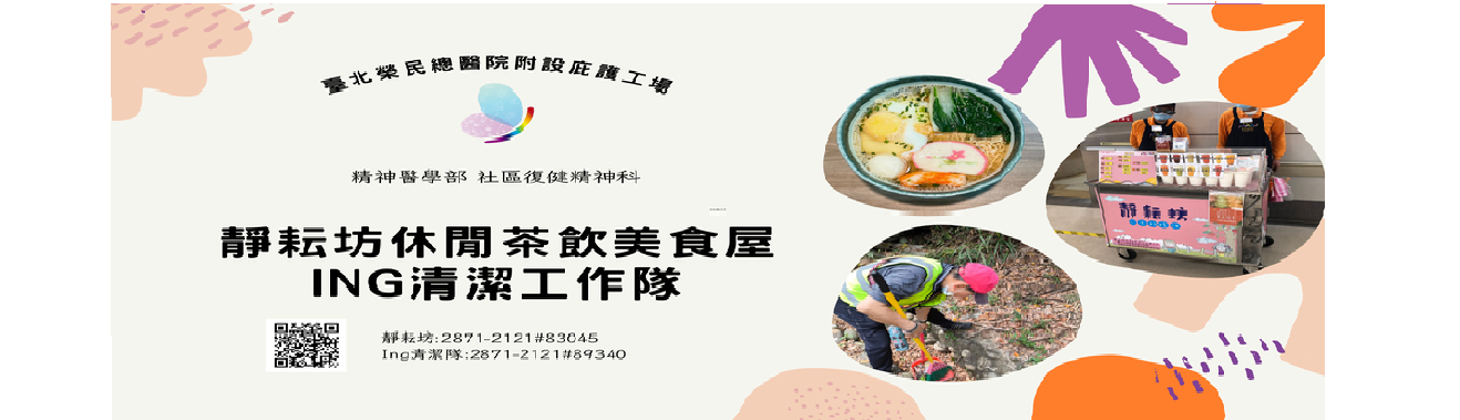 封面圖