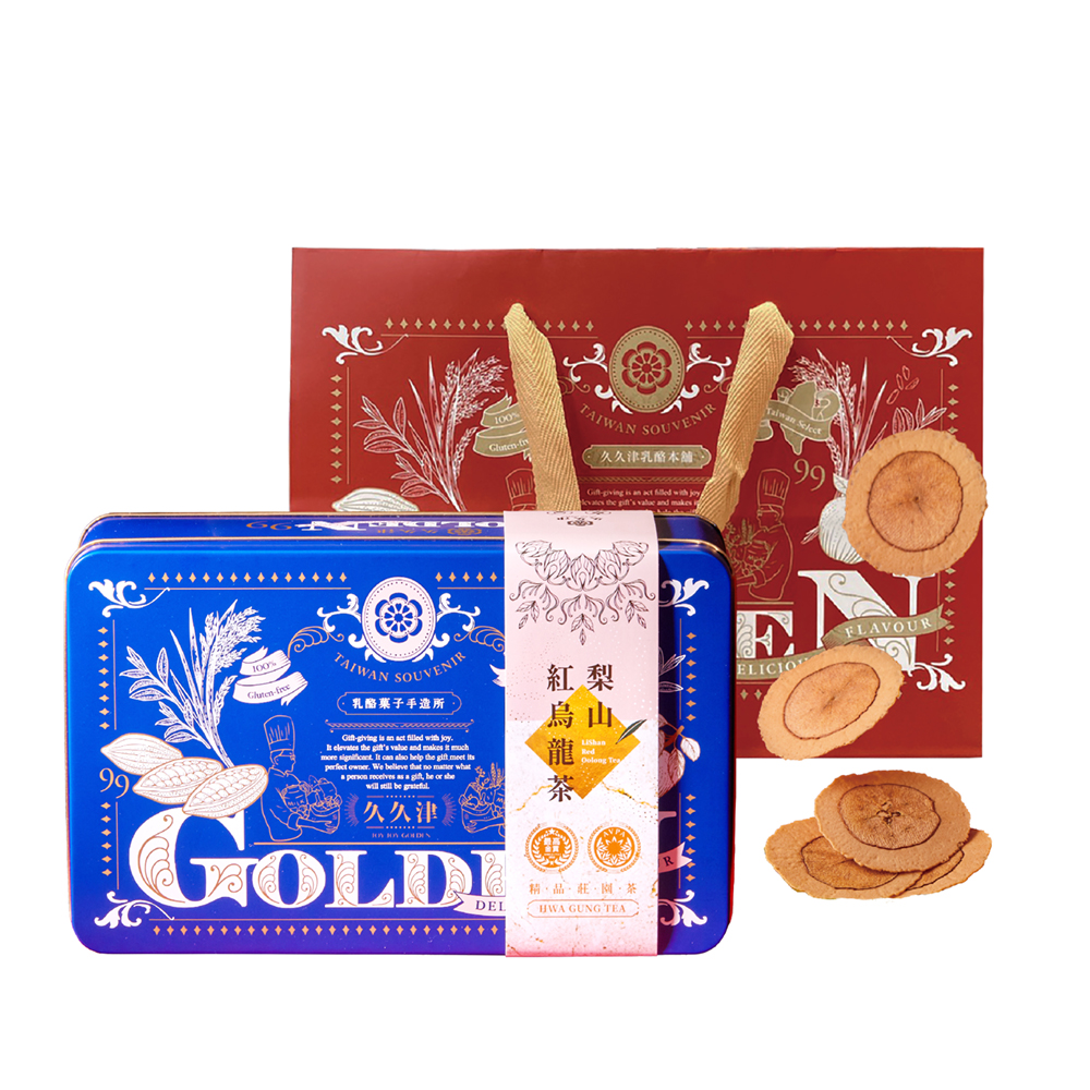 愛不囉嗦庇護工場 久久津 紅烏龍蘋果米餅