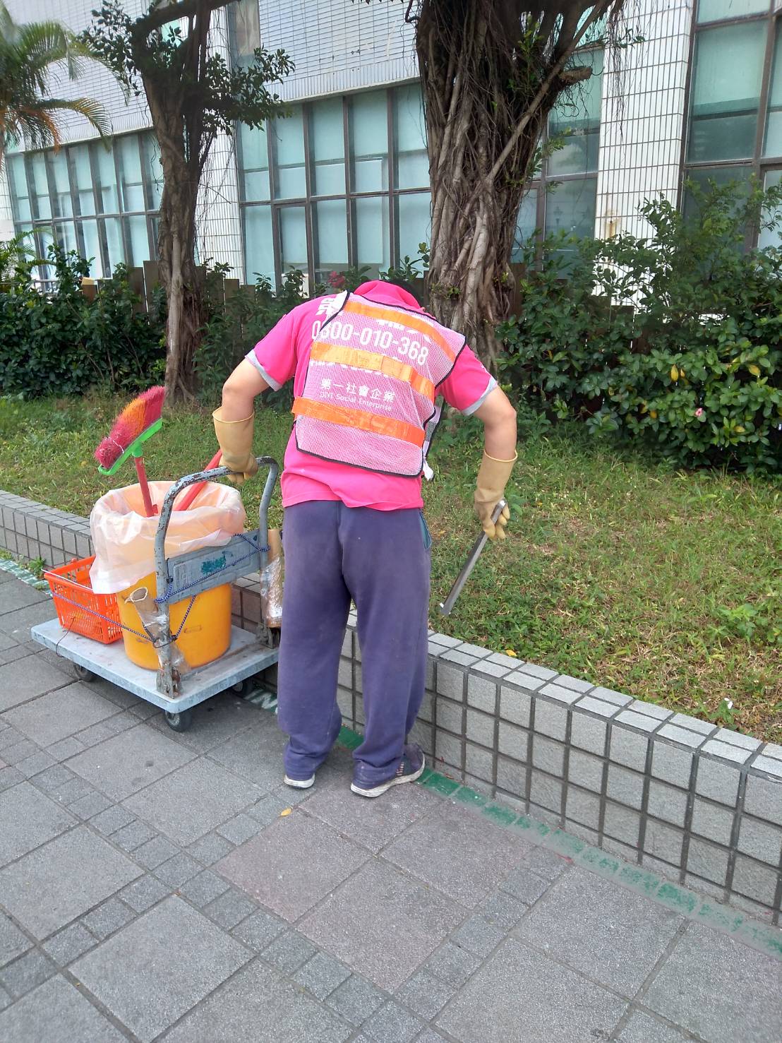 企業內部環境或食品以及用品