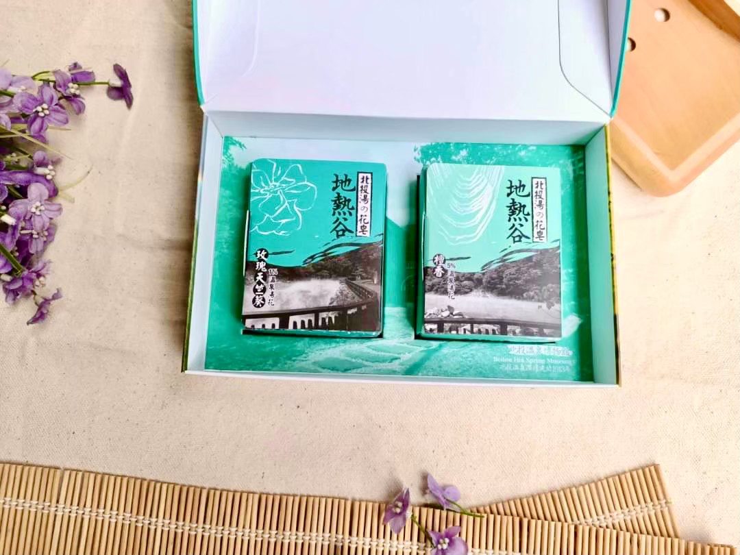 企業內部環境或食品以及用品