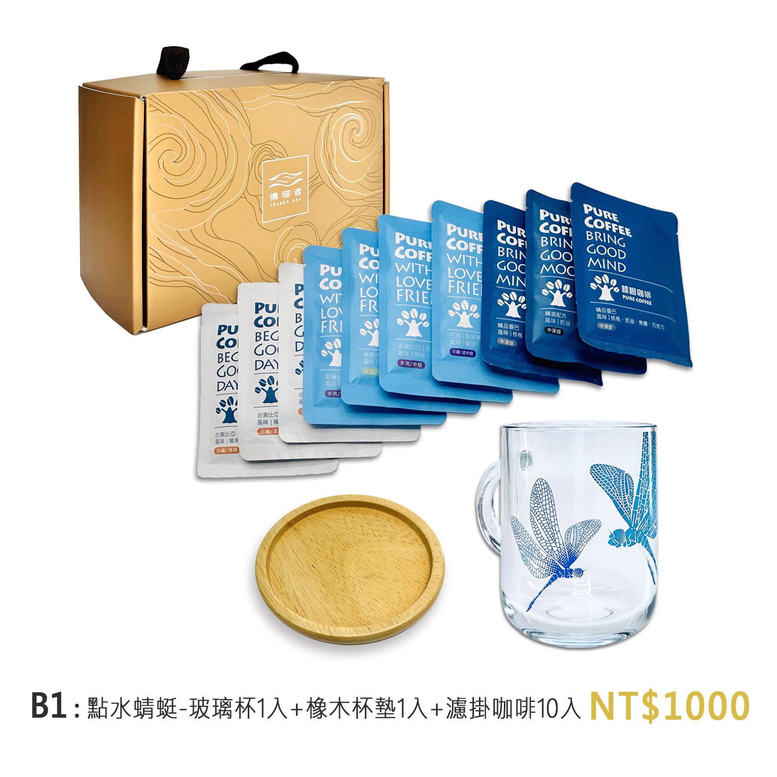 企業內部環境或食品以及用品
