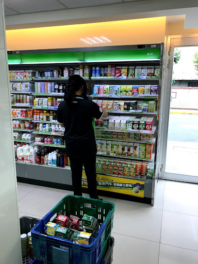 企業內部環境或食品以及用品