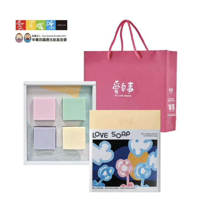 企業內部環境或食品以及用品