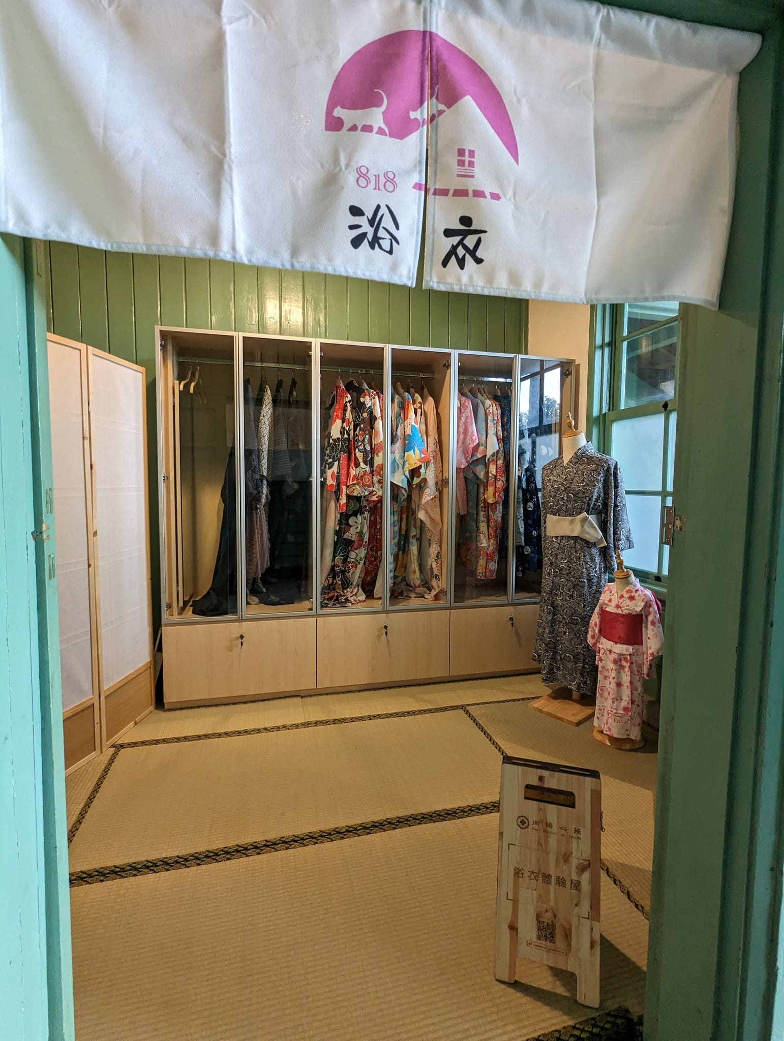 企業內部環境或食品以及用品