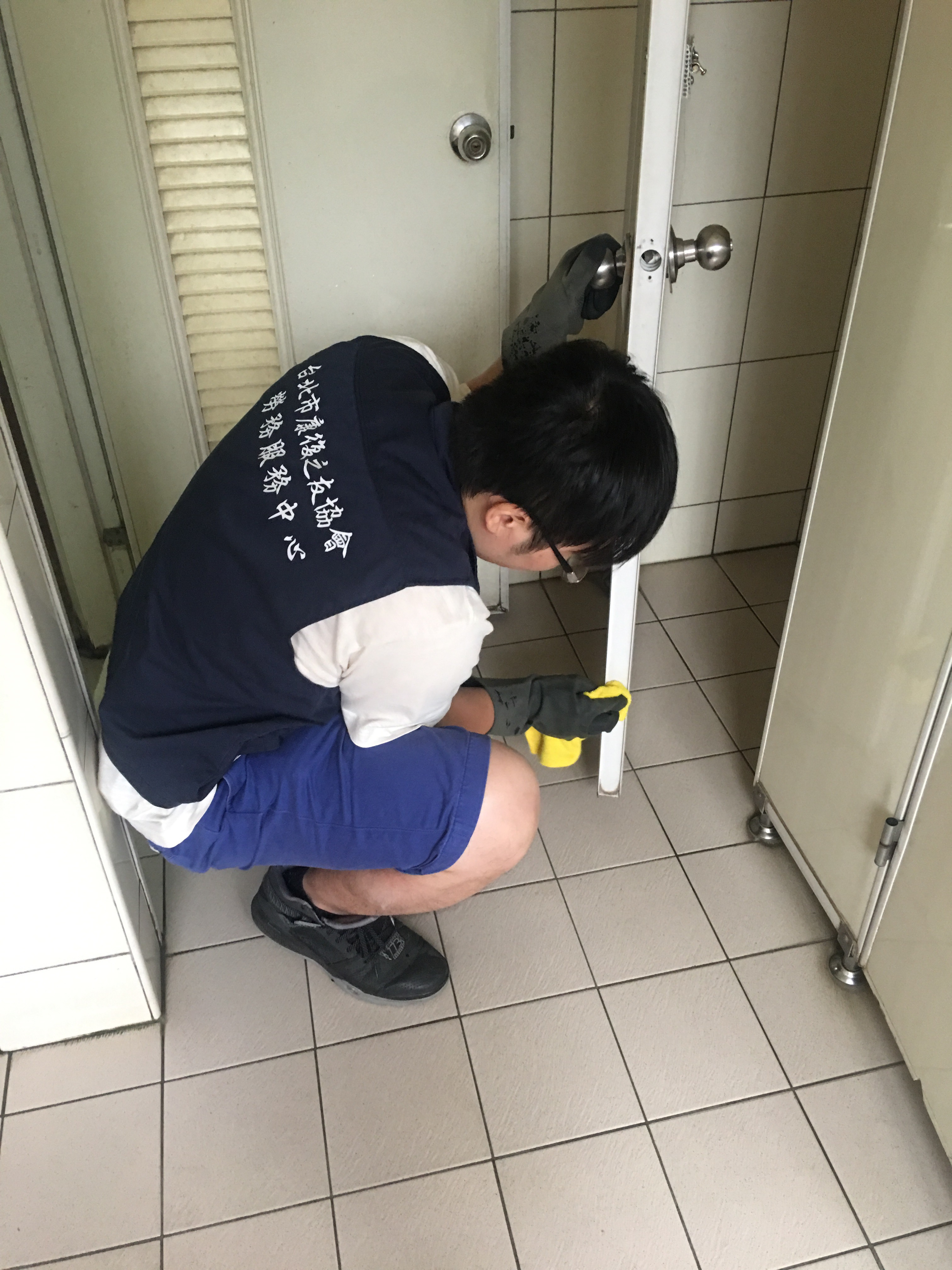 企業內部環境或食品以及用品