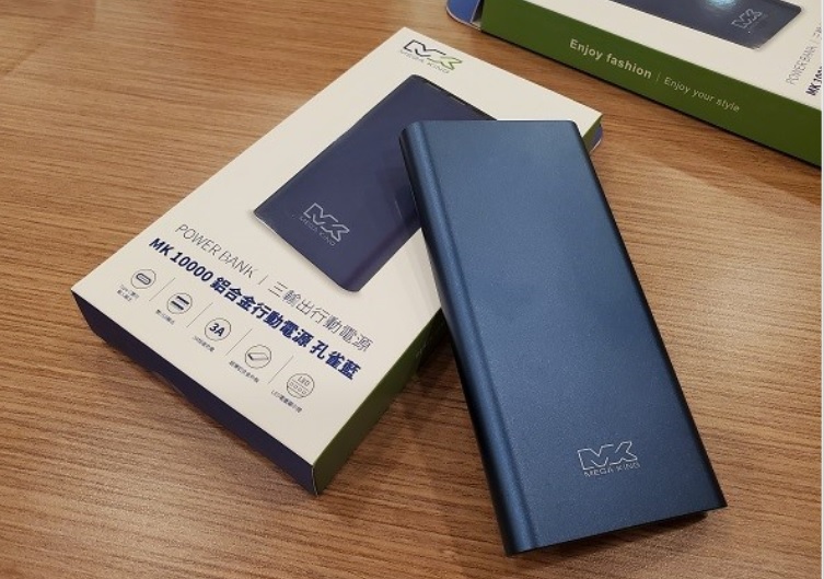 企業內部環境或食品以及用品