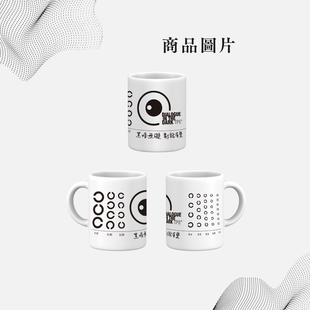 企業內部環境或食品以及用品