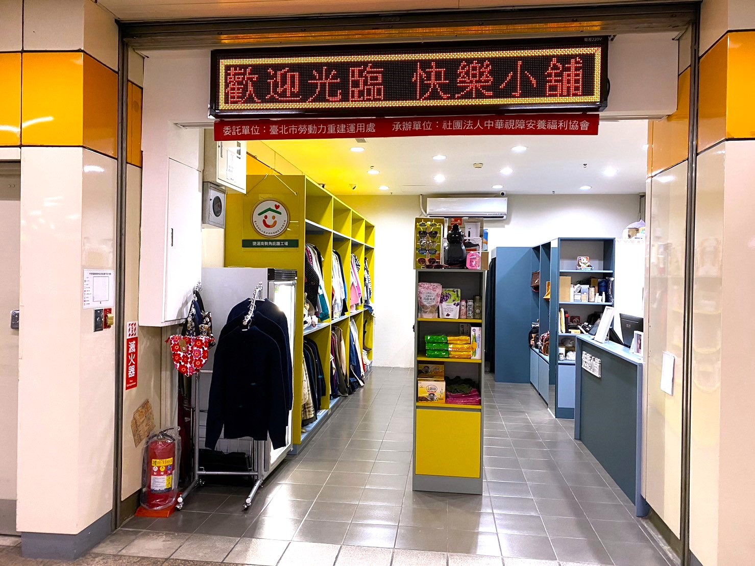 封面圖
