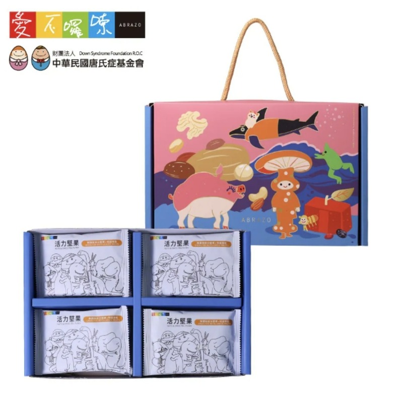 企業內部環境或食品以及用品