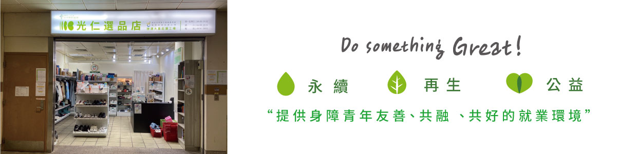封面圖