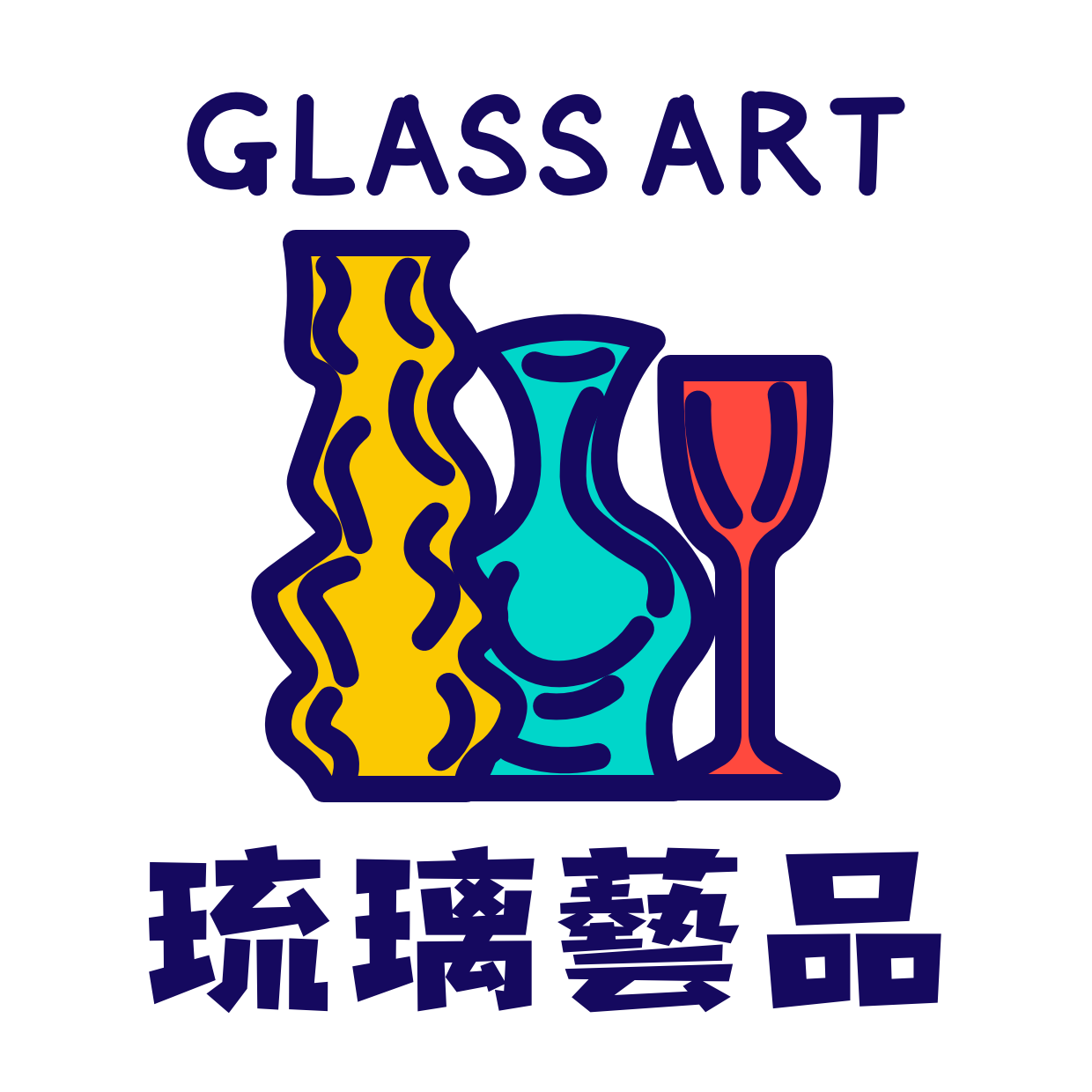 琉璃藝品
