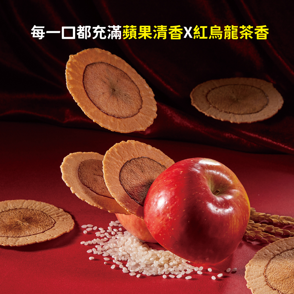 企業內部環境或食品以及用品