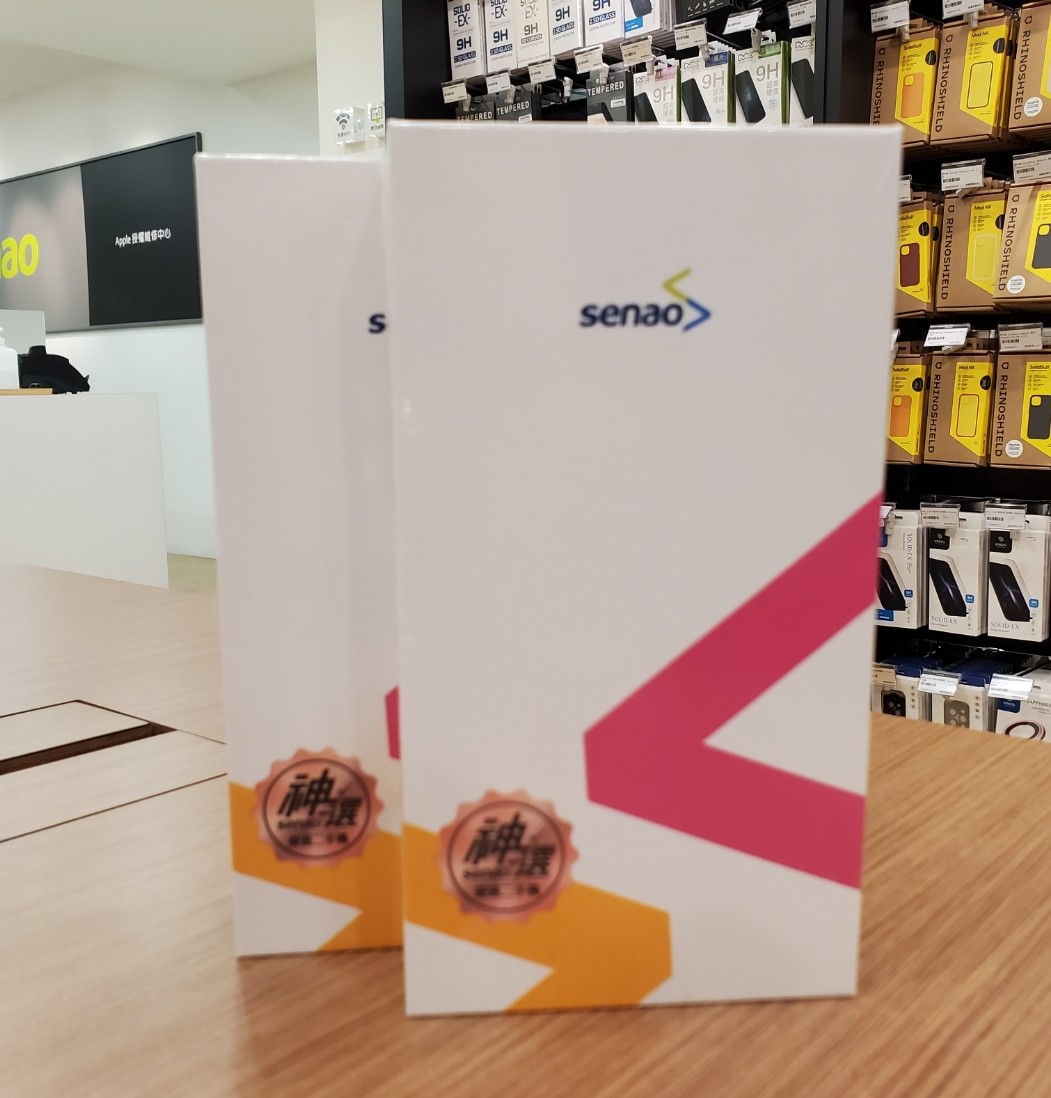 神腦國際手機維修庇護工場 iPhone 13 Pro Max 256GB【優選二手機 六個月保固】