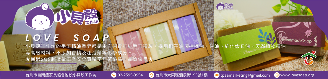 封面圖