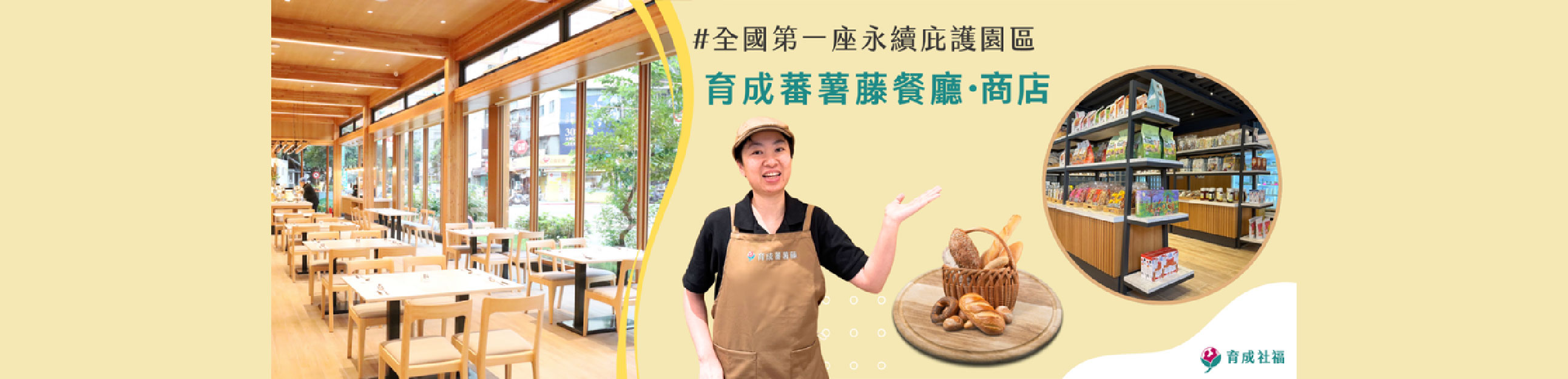 封面圖