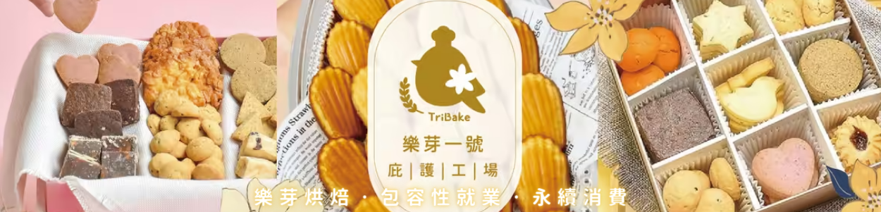 封面圖
