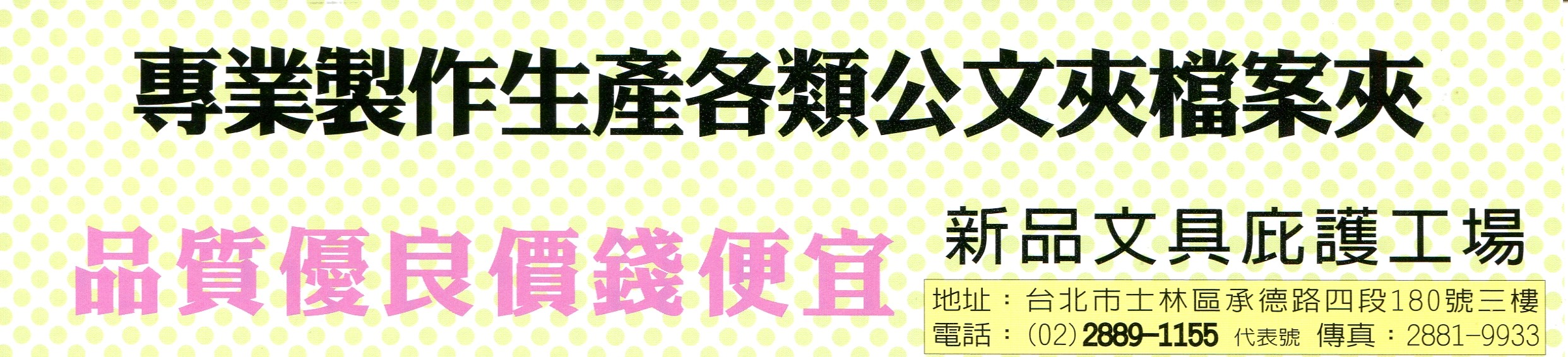 封面圖