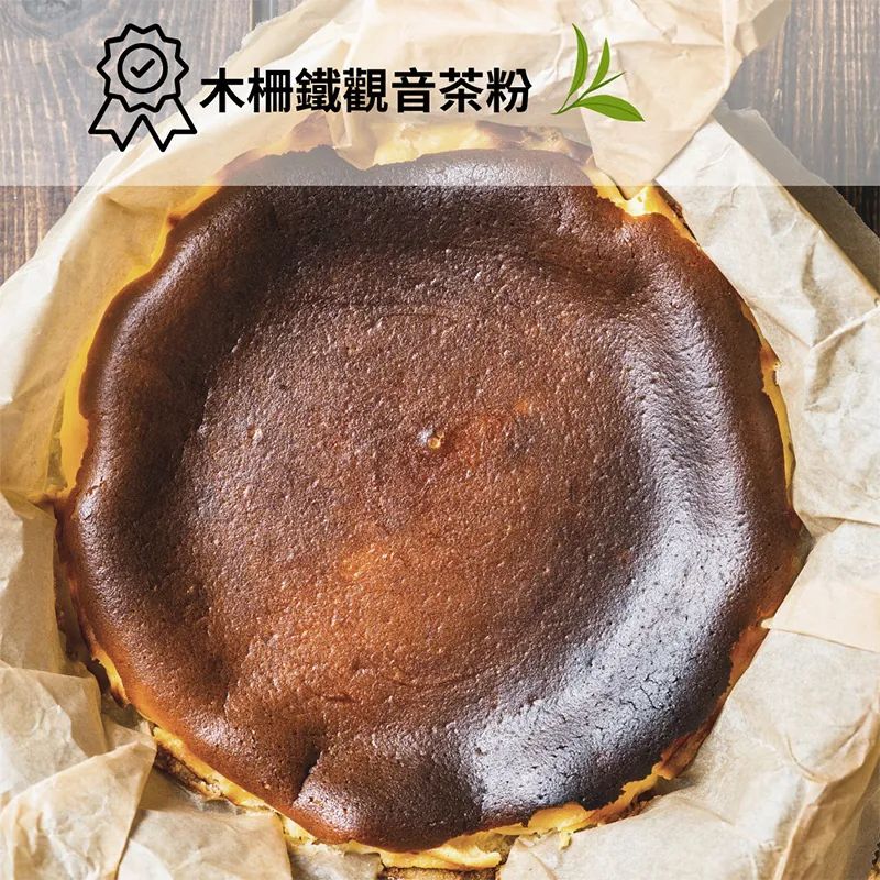 企業內部環境或食品以及用品