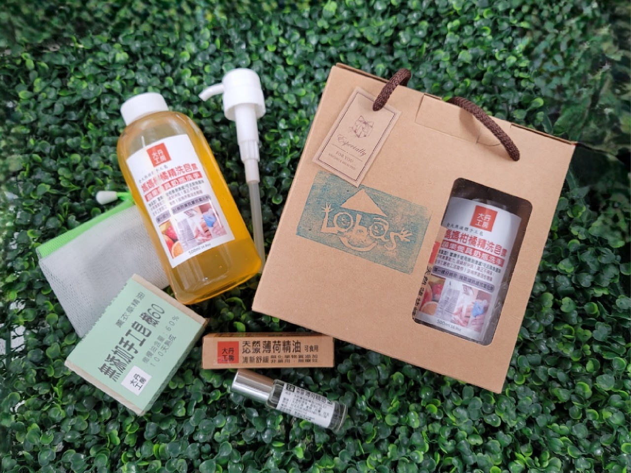 企業內部環境或食品以及用品