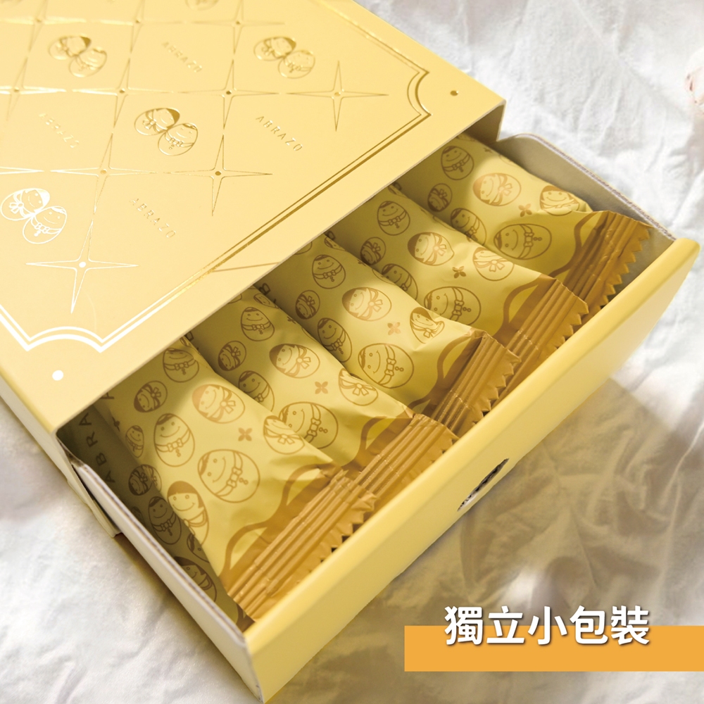 愛不囉嗦庇護工場 法式奶油 雪茄捲禮盒
