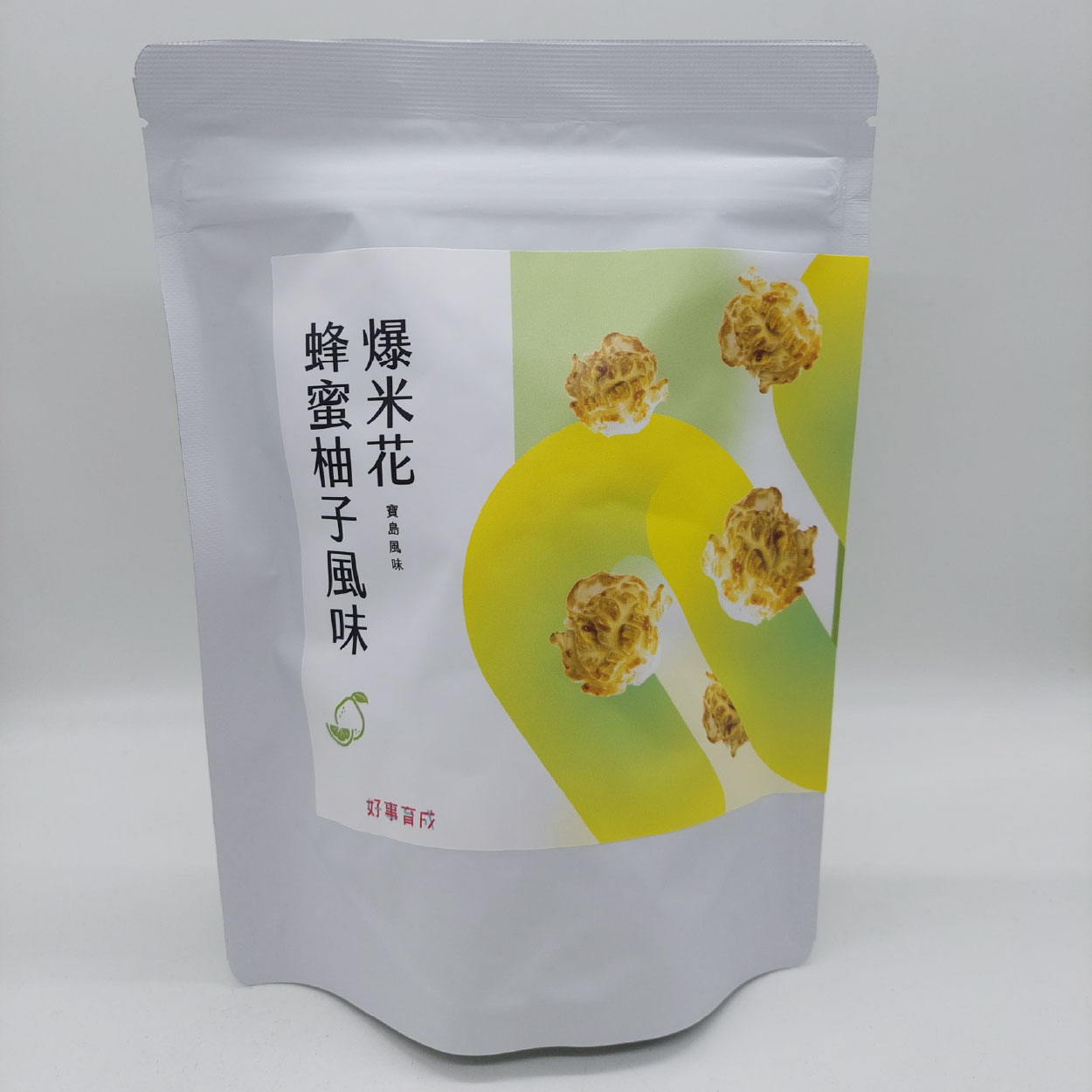 育成蕃薯藤餐廳 (忠孝庇護工場) 蜂蜜柚子風味爆米花