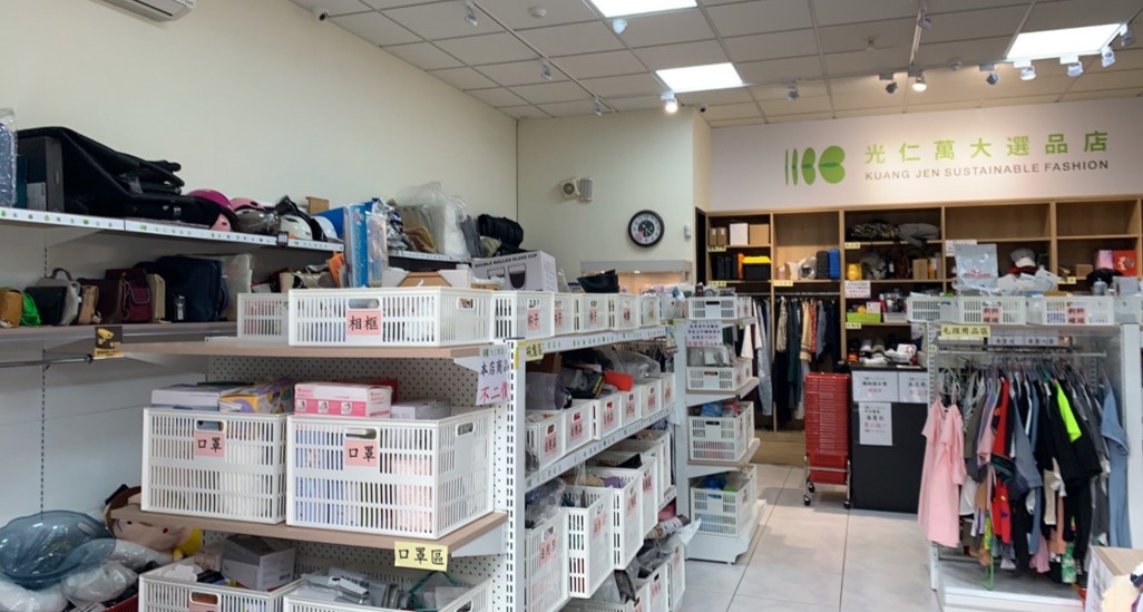 企業內部環境或食品以及用品