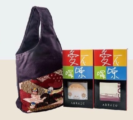 愛不囉嗦庇護工場 花現幸福B (環保手提包)