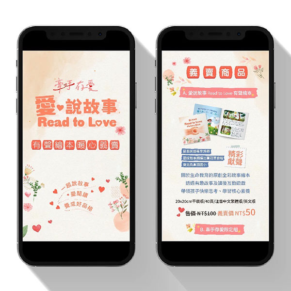 企業內部環境或食品以及用品