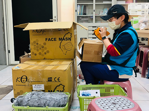 企業內部環境或食品以及用品