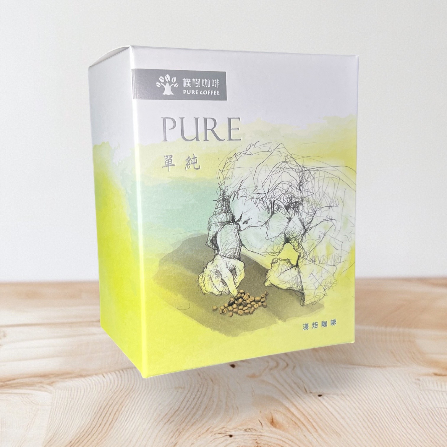企業內部環境或食品以及用品
