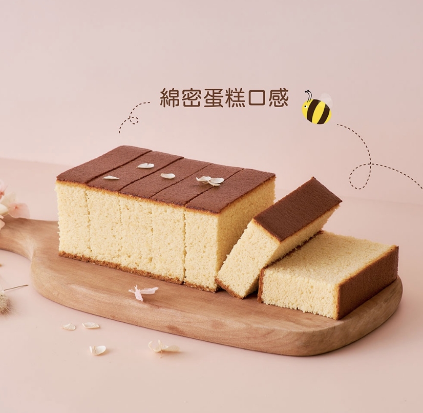 企業內部環境或食品以及用品