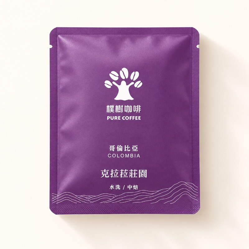 企業內部環境或食品以及用品