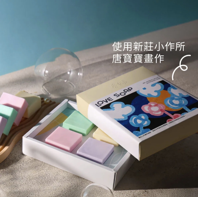 企業內部環境或食品以及用品