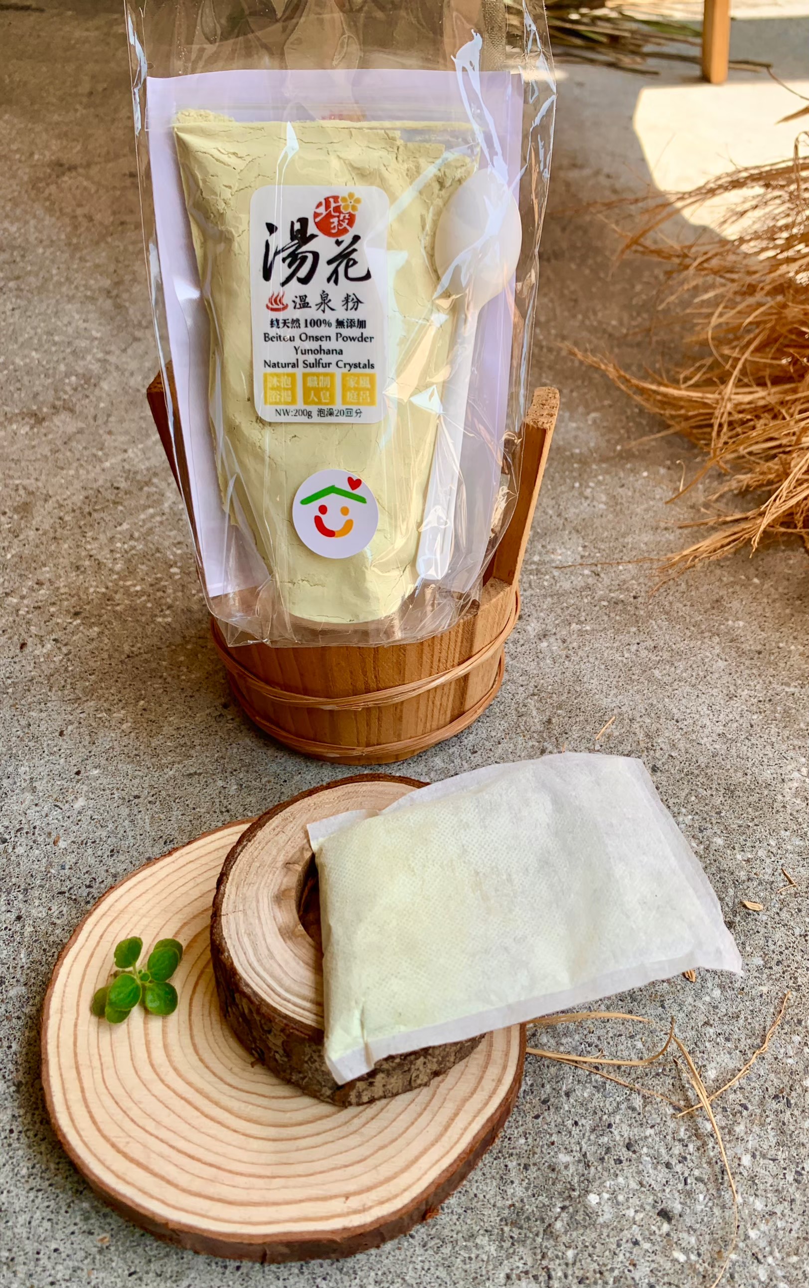 地熱谷庇護工場 地熱谷湯花溫泉粉經典大包裝
