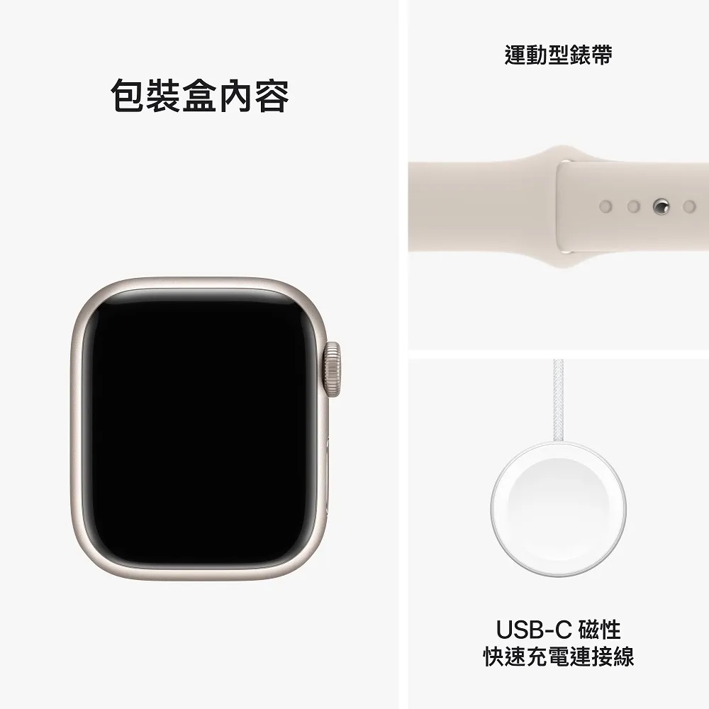 企業內部環境或食品以及用品