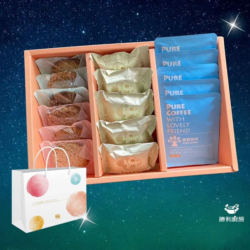 興岩庇護工場(勝利廚房) 純粹禮盒3