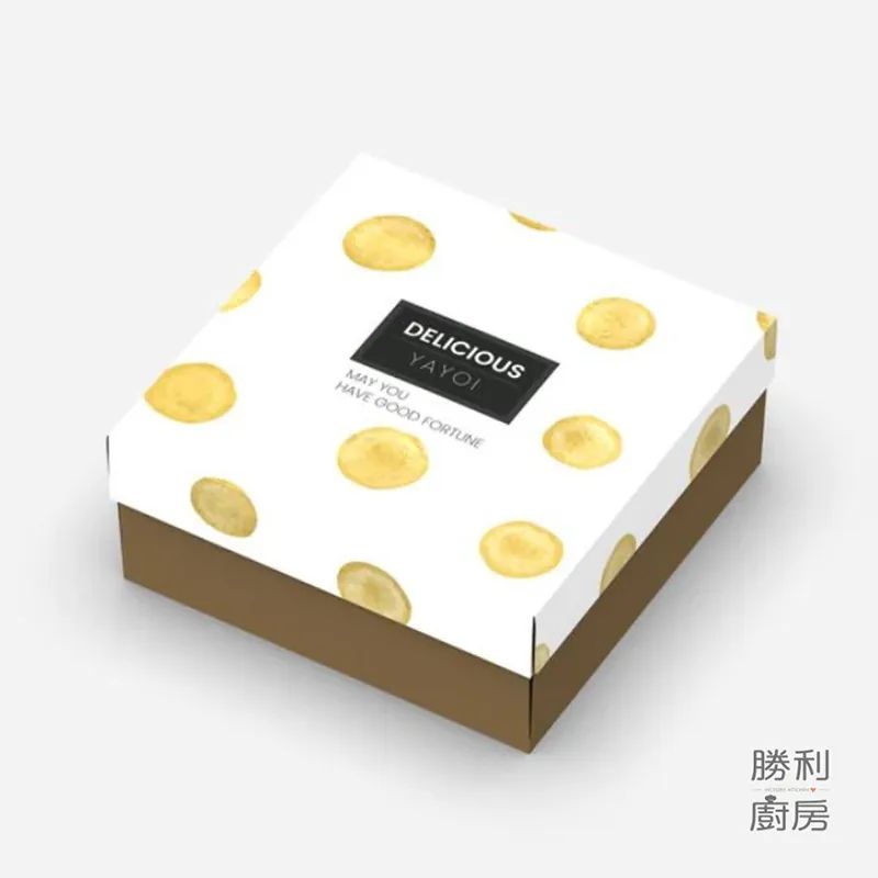 企業內部環境或食品以及用品