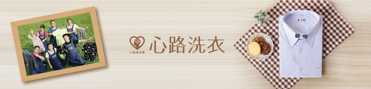 封面圖
