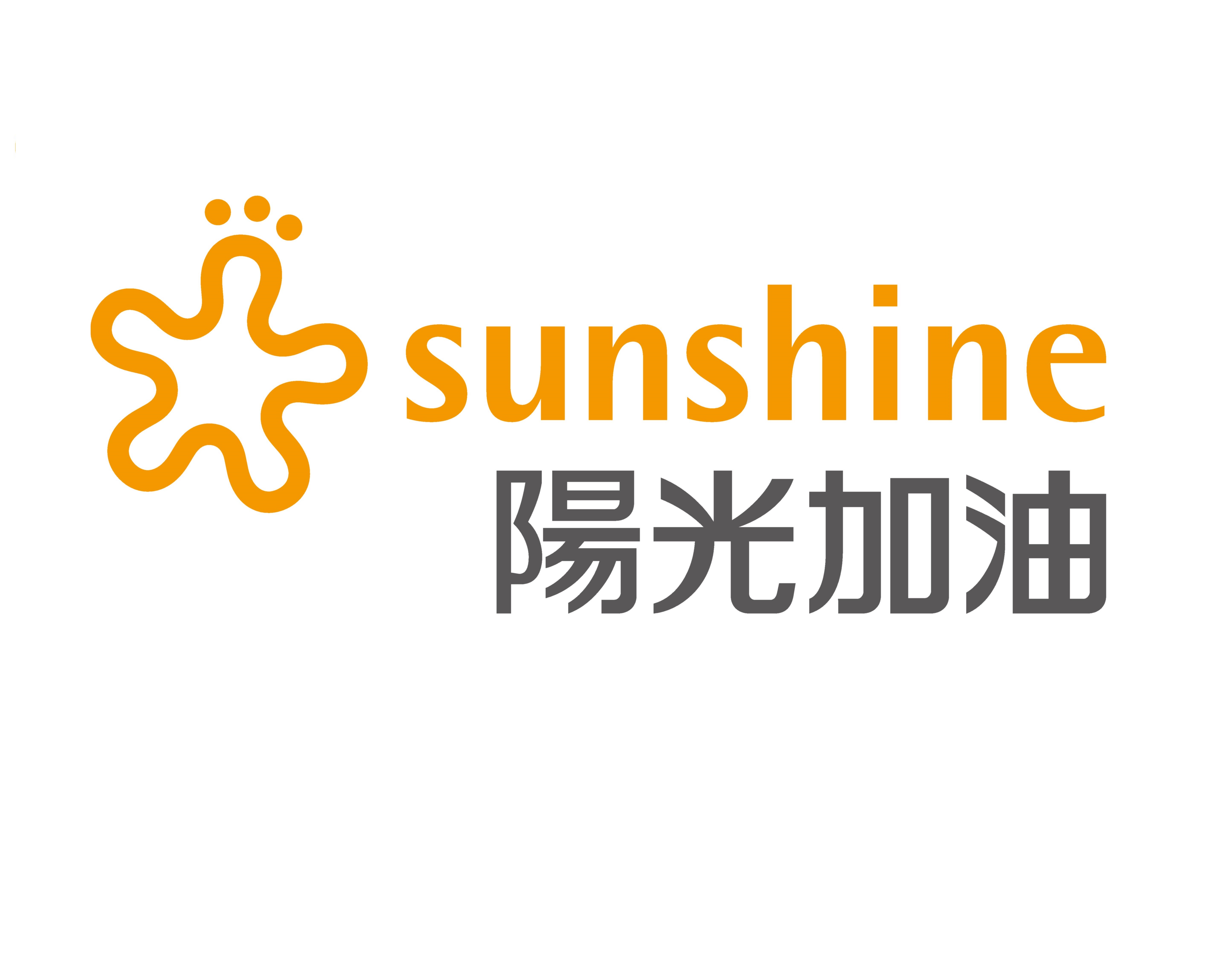 市民加油站 logo